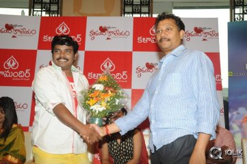 Hrudaya Kaleyam Movie Success Meet